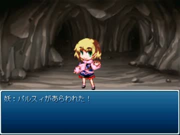 東方遊演戯プレイ動画 Part21