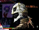 【MUGEN】うｐ主も参戦 狂下位前後トーナメントⅡ敗者復活戦Part2