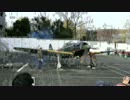 2012年12月1日所沢零戦（1）