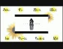 【男性キー8人】サリシノハラ【△▼合唱】
