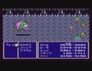 過去の王道ＲＰＧファイナルファンタジー４を初見実況プレイPart 31