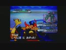 ポケモンを10年ぶりに実況プレイ part53