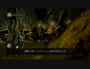 【ダークソウル初見プレイ】実況自体初めてで初見プレイpart10