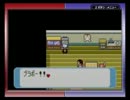【実況】ポケットモンスタールビーを初見プレイ【Part12】