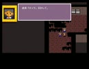 【実況】元祖コープスパーティーをなんちゃって狼がプレイ　part3