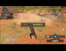 【mhp2g】（懐）「マ）王　マオウ再び！に再び！（後編）【kyuh】