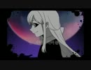 【UTAUカバー】Hide And Seek ~ フランス語バーション【水音ラル】