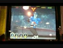 ダイスオーDX ブルーバスターPC 必殺技 「パワードカタストロフ」