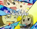 【StepMania】NichiXepher【日常MAD】手譜面