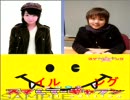 水樹奈々スマイルギャング第０１０次集会