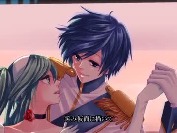 【わっか×アルト】清純な二人がサンドリヨン（Cendrillon）を歌ってみた。