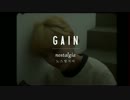 [K-POP] Gain(Brown Eyed Girls) ft Eric(Shinhwa) - Nostalgia (MV/HD)