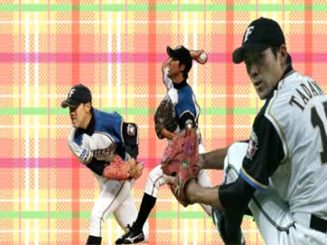 多田野数人選手のことなんかぜんぜん好きじゃないんだからねっ!!