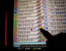 【スタホ２ＦＤ】ドラマチック☆スターホース（５６－４）