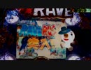 【パチンコ実機】CR RAVE～エンドレスバトル～FPF 絆Charge07