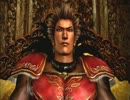 真・三國無双６Empires 争覇モード 難易度修羅 悪逆甘寧プレイ part7