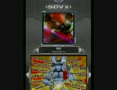 【SDVX】Gott【ADV】