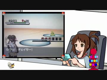 【ポケモンBW2】ゲームセンターBW：5回目