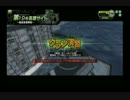 【栗鼠ゲクラン】12/1クラン戦動画その5