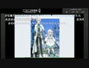 C83おしらせほーそー(2012.11/3)