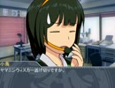 win5を72点で予想してみた。第48話
