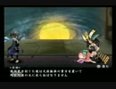 【低音な実況】 朧村正 のんびりやろう Part.29 【鬼助伝ED2】