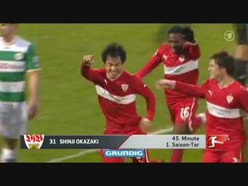 岡崎、気合のダイビングヘッドで今シーズンのリーグ戦初ゴール