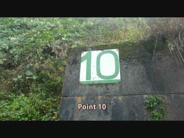 【酷道ラリー】岐阜・福井環状コース その４