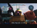 目指せ大佐！ガンダムBO part12【兎ザクキャノン】