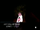 【実況】イケニエになりたい男2人が実況～イケニエノヨル～10人目