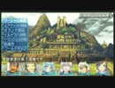 【実況プレイ】EBがハルドラ・イールのエンドをブレイク1－2