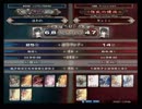 【LoVRe2】全国ランカー決戦 はわわ vs Ｗｅｌｔ