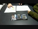 遊戯王　ネタ・ファン・テーマデッキで遊んでみた34　【座談会】