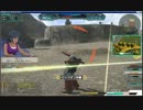 【プレス体験会】ガンダムオンライン 連邦砲撃専門 ３