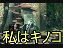 【実況】DARK SOULS解説実況第８８回後編【２周目観光旅行編】