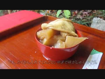 大根焚きに行ってみた '12/11/23