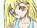 【VIPRPG】 ライチちゃんがかわいすぎて生きるのが辛い