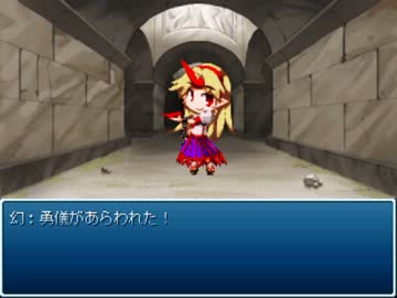 東方遊演戯プレイ動画 Part22