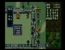 【秦始皇帝】なんだかわからないげーむをやる part2