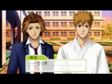 【実況】イケメン達と青春過ごしてみた　その14
