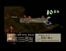 【縛り実況】ファイナルファンタジータクティクス　すっぴん戦争　part67