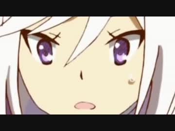 人類は衰退しました 問題のシーン ②