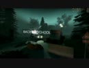 【L4D2】Back to Schoolを4人でやってみた【Part1】