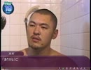 リトルバスターズ！空手部.ＰＥ