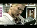 初期状態で龍が如く　OF THE END　ＥＸ‐ＨＡＲＤで実況プレイＰａｒｔ17