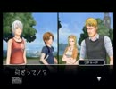 【母の記憶が謎を解く実況】アナザーコード：R　Part10