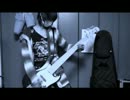 SIDの『Smile』を弾いてみた　【Bass】