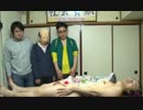 MEGWIN ネタ回まとめ 6