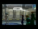 【PSO】 蒼星の記憶 1/6