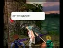【PSO】 蒼星の記憶 2/6